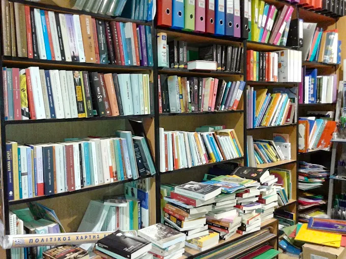 Bookshop
